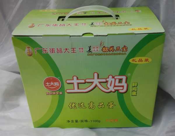 月子雞蛋土大媽30枚禮品盒裝雞蛋