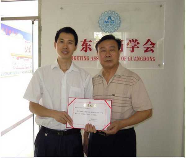 鴿子蛋批發