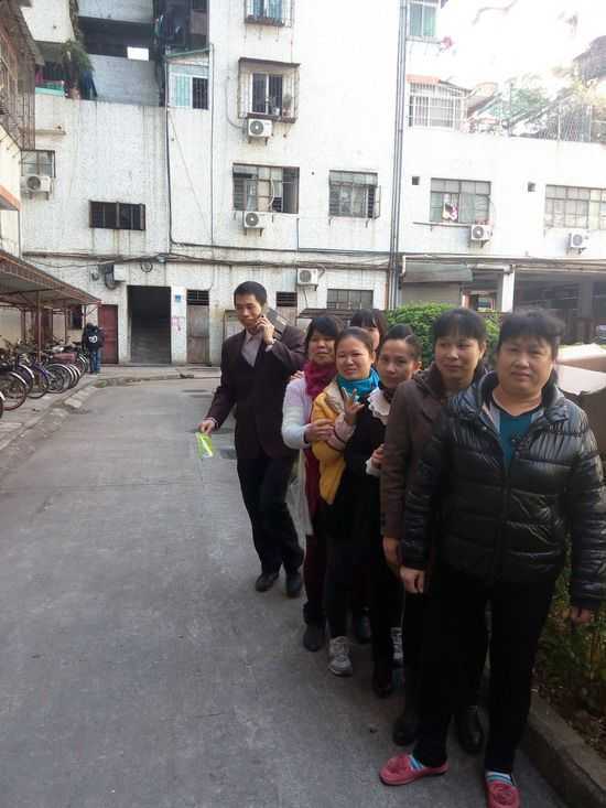雞蛋連鎖店土大媽參加與會議的同事