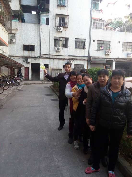 雞蛋連鎖店土大媽參加與會議的同事