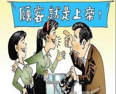 土雞蛋禮品盒土大媽對客戶原則