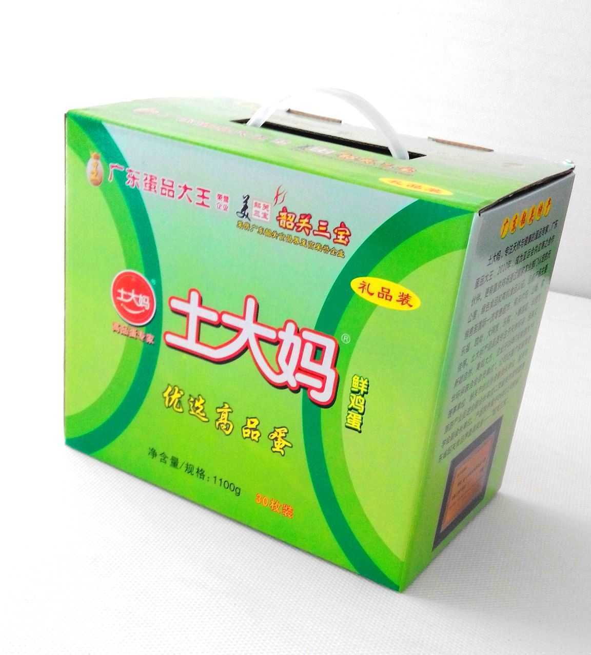 土大媽30枚盒