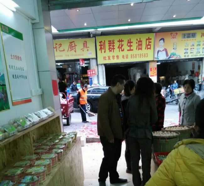 鴿子蛋批發