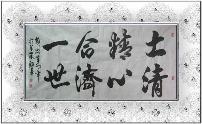 雞蛋公司,土大媽