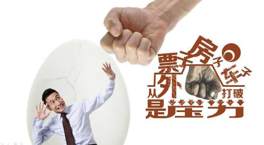 會員單位