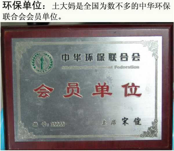 東莞鵪鶉蛋供應商