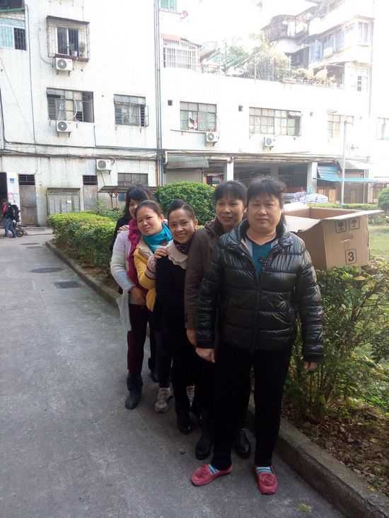 雞蛋連鎖店土大媽參加與會議的同事