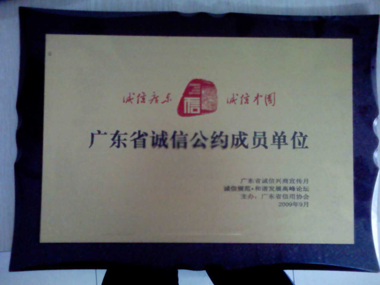 山西笨雞蛋,土大媽