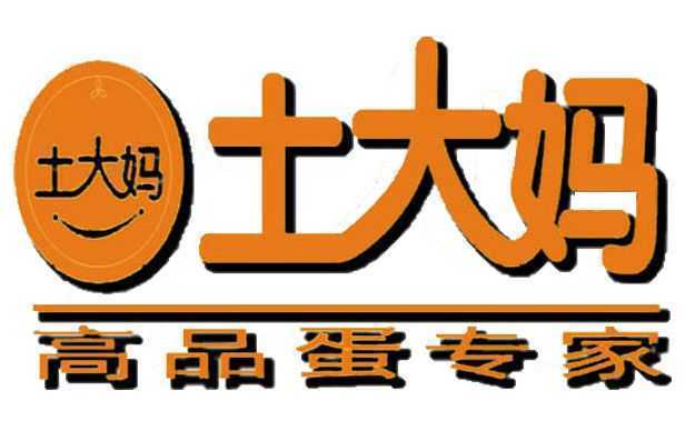 土大媽,商標