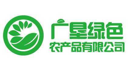 雞蛋企業土大媽的蛋品在廣墾博得了開門紅