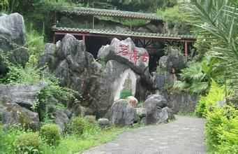 土大媽,清心