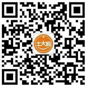 土大媽二維碼