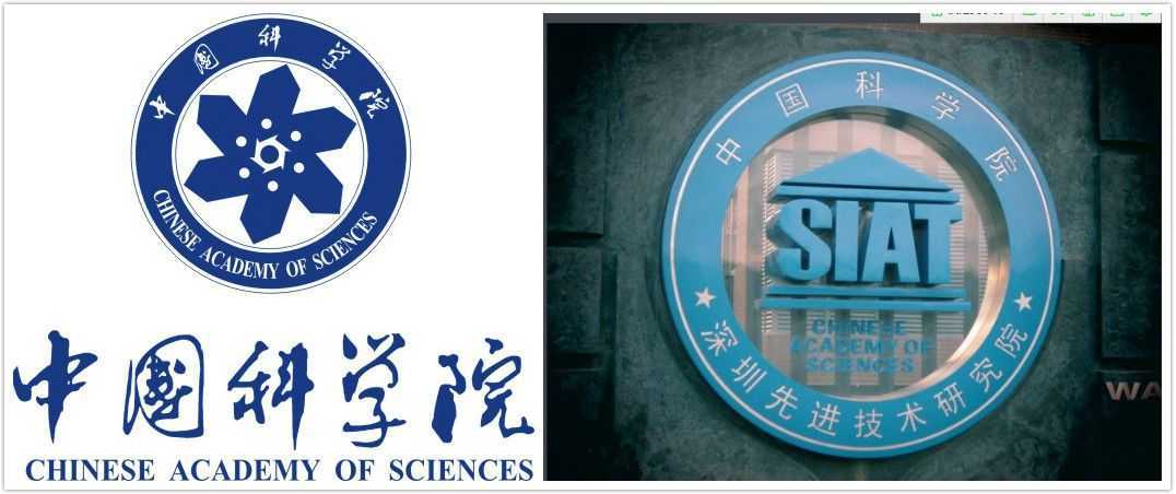 中科院LOGO_