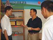 韶關市市委常委、副市長張志才同志蒞臨指導