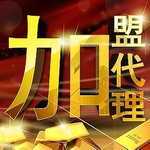 土大媽經銷優勢