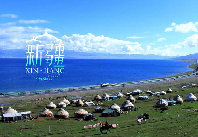 新疆買賣提成為土大媽代理商