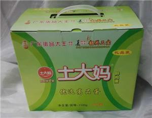 月子雞蛋土大媽30枚禮品盒裝雞蛋