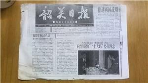 《韶關日報》采訪雞蛋企業土大媽