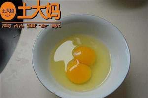 廣東土雞蛋,土雞蛋