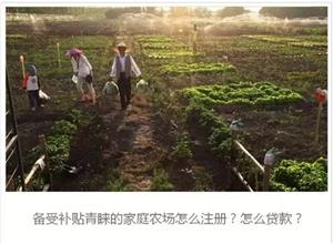 <a href='' class='keys' title='點擊查看關于廣東雞蛋養殖場的相關信息' target='_blank'>廣東雞蛋養殖場</a>