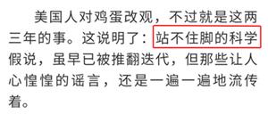微信圖片_20190606102219_副本4.png