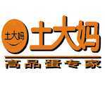 廣州專業糕點與廣州土雞蛋品牌土大媽合作