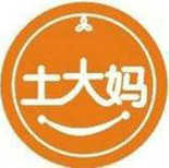 廣州房地產公司肖總考察土大媽