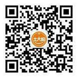 雞蛋批發商土大媽可以微信下單了