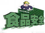 土大媽土雞蛋與你一起關注《世衛組織推出食品安全五要點》
