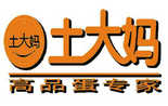 土大媽答疑:鵝蛋哪里去了?