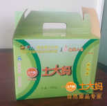 東莞土雞蛋禮品讓東莞張先生感動