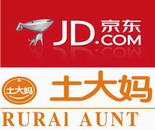 廣東雞蛋品牌土大媽入駐京東商城