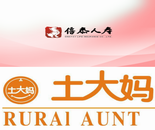 土大媽又與一家單位達成合作——信泰人壽