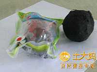 土大媽散裝咸鴨蛋