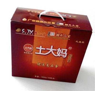 哪里有盒裝蛋賣呢？
