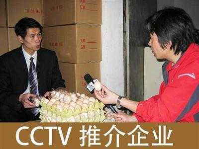 怎么代理品牌雞蛋？