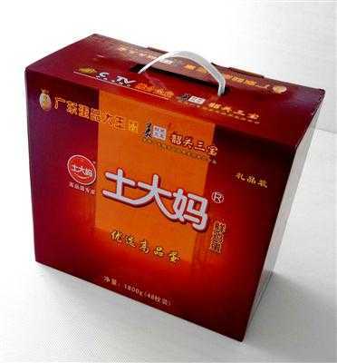 廣州 雞蛋禮盒 批發就找韶關土大媽