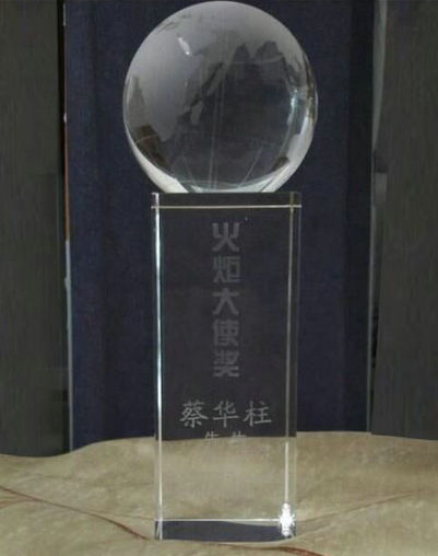 土大媽農業開發有限公司