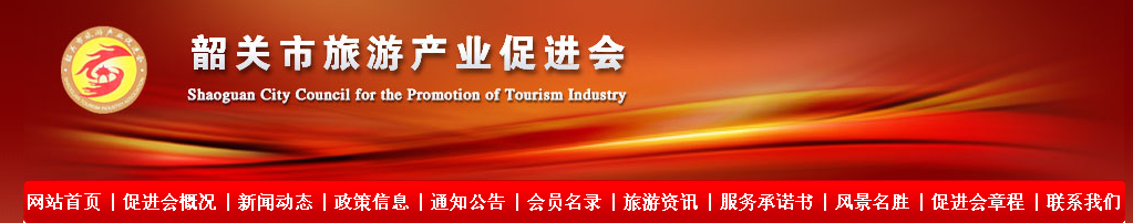 土大媽農業開發有限公司