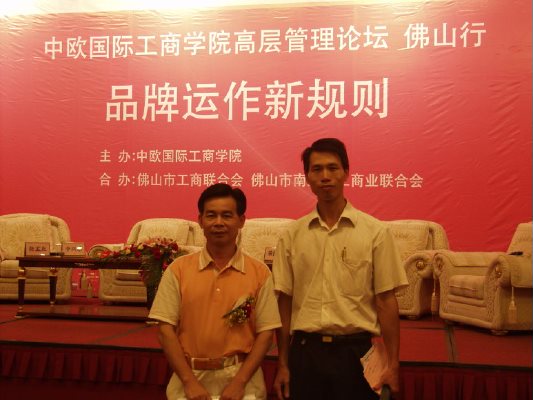 韶關市土大媽農業開發有限公司