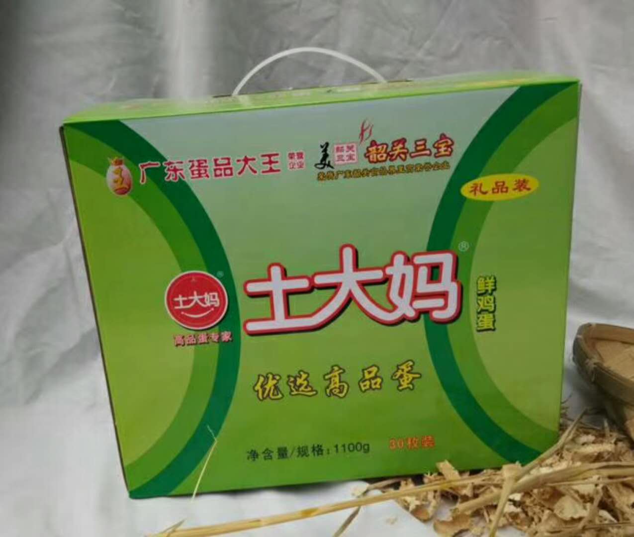 圖片3.jpg