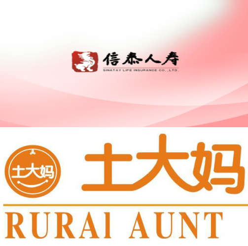 雞蛋禮品盒批發