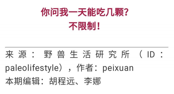 微信圖片_20190606103931.png