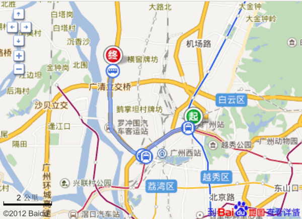 火車站.png