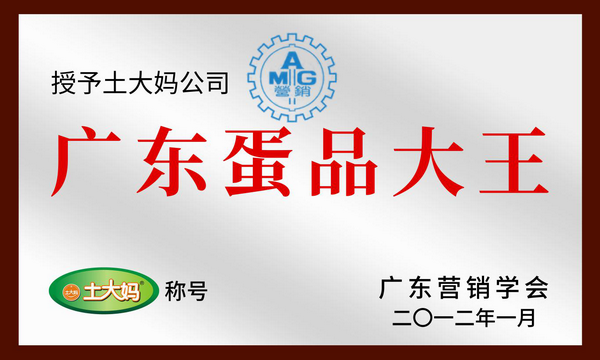 圖片3-3.png