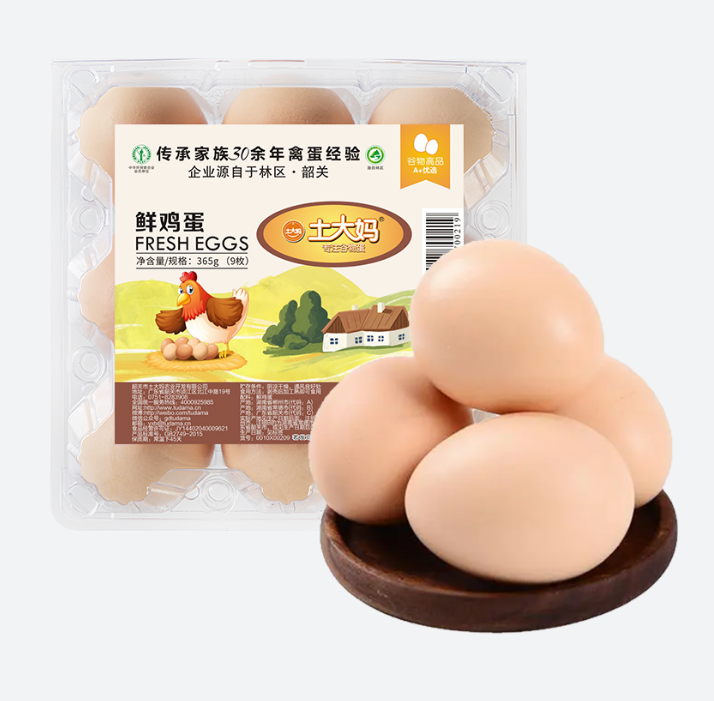 土大媽初生蛋