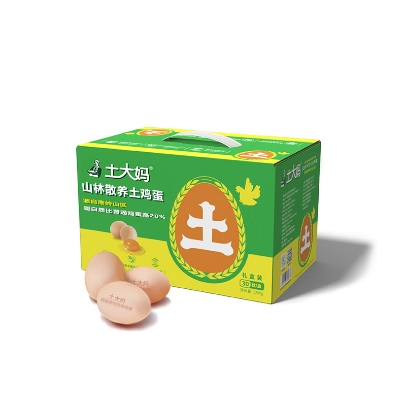 土大媽山林散養土雞蛋