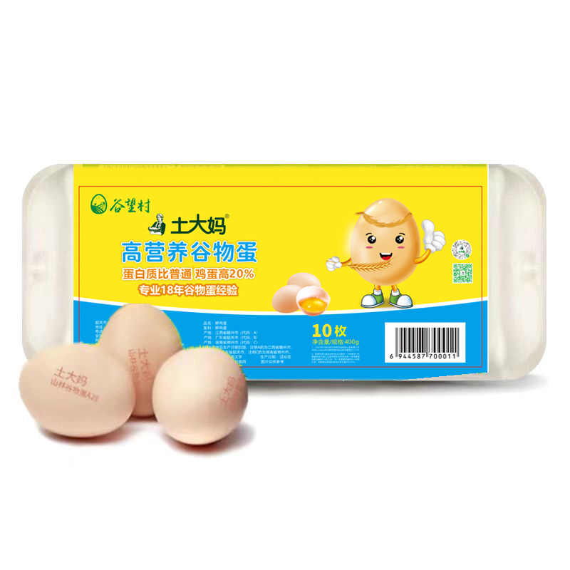 土大媽高營養谷物蛋